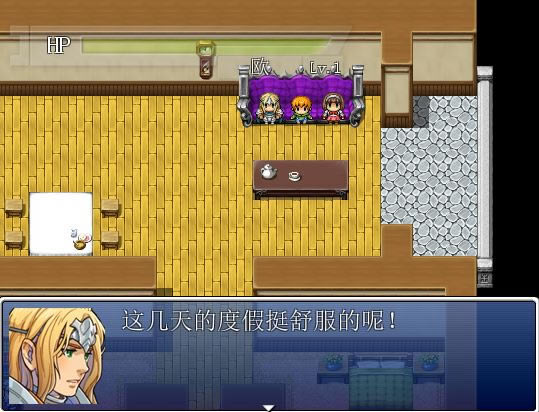 �Ը�Ӧ��Ϸ����ɫ�ⰲװ������-�Ը�Ӧ��Ϸ���������İ�