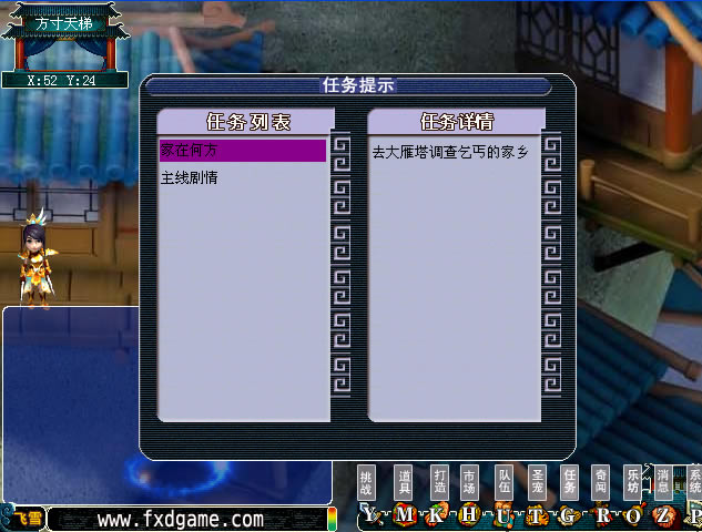 �λ����ε�����ѩ�������ķ�����-��ѩ���������ķ����عٷ����İ�