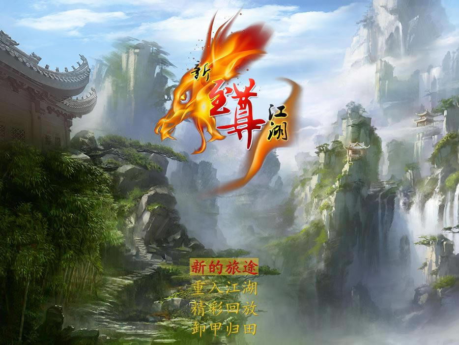 �����𽭺���ɫ�ⰲװ������-�����𽭺�����2015�´���