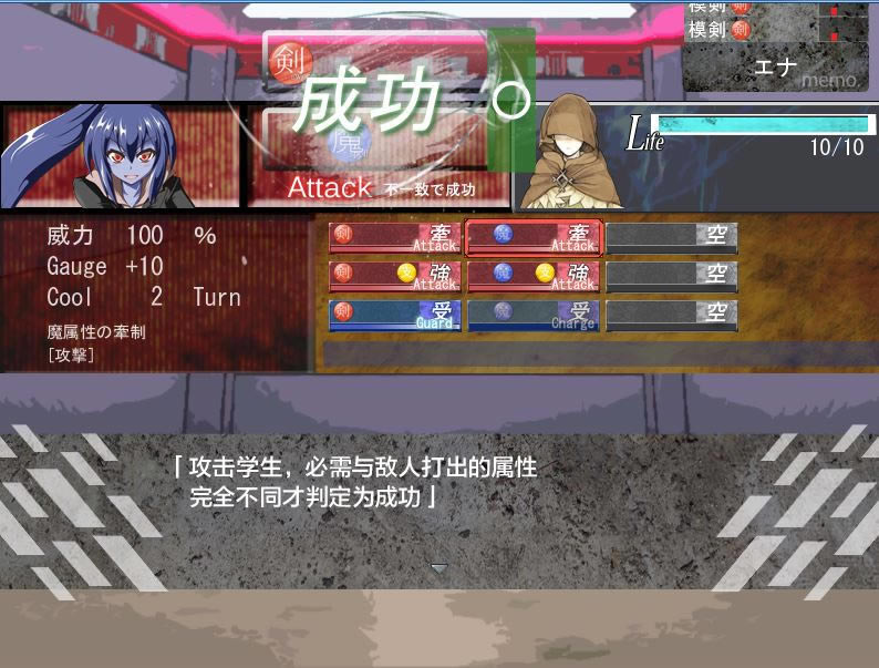 �ٻ�ָ�Ӻ�����ɫ�ⰲװ������-�ٻ�ָ�Ӻ�������PC���İ�