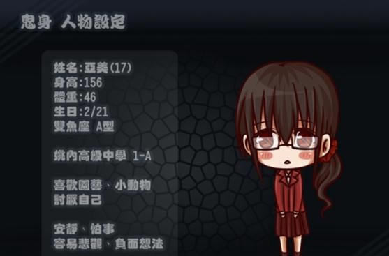 ������ɫ�ⰲװ������-�������غ������İ�