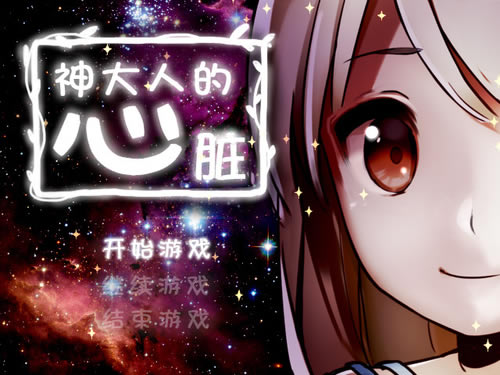 ����˵�������ɫ�ⰲװ��-����˵��������غ����ƽ��