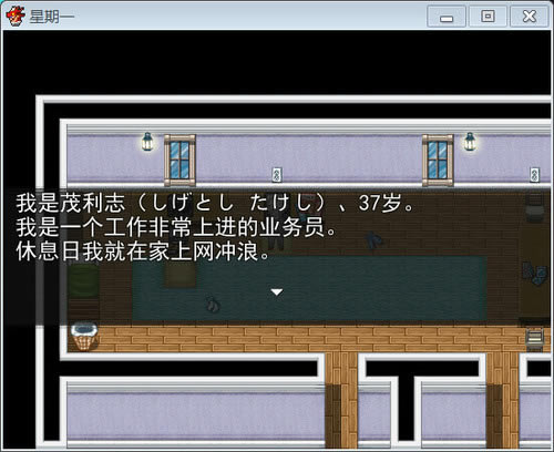 ����һ��ɫ�ⰲװ������-����һ���غ������İ�