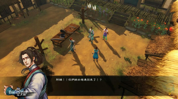 ���ͷ��ƴ�PC�ƽ��-���ͷ��ƴ�������Ⱥ�������ư棩���عٷ���ʽ��