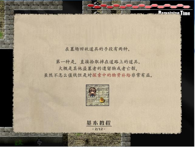 �в����|�����Ĺ�ߺ������İ�����-�в�������İ����غ������İ�