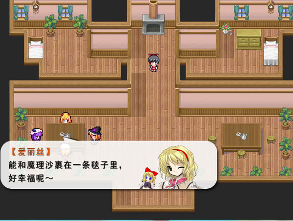 ����ҹ��ѩ��Ԫ�켣����