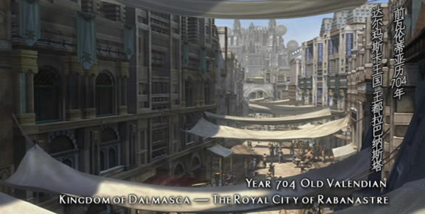 ���ջ���12PC������