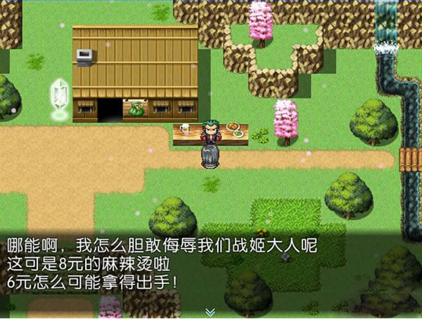 ������Ů��������