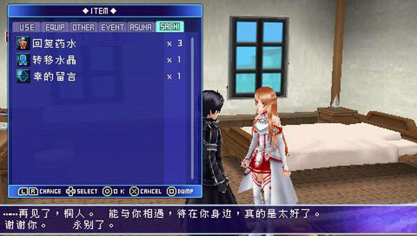 ������������ʱ������