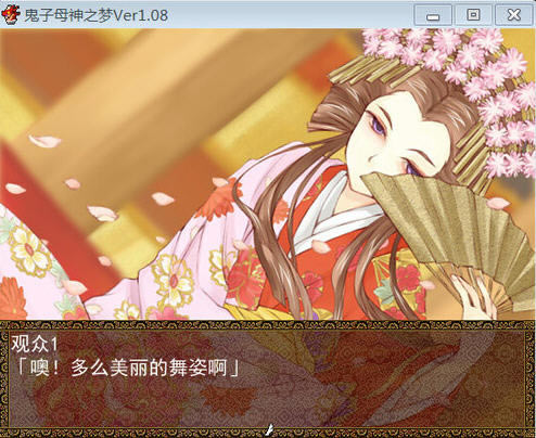 ����ĸ��֮�����İ�-����ĸ��֮�����غ���Ӳ�̰�