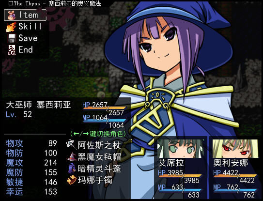 �������ǵİ���ħ�����İ�-�������ǵİ���ħ�������ⰲװ������