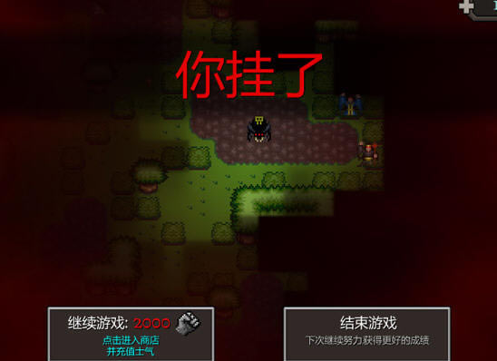 ����֮��2PC���İ�-����֮��2�����ⰲװӲ�̰�