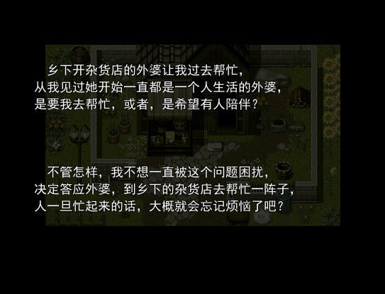 R.U.B.Y.���ǵ��������İ�-R.U.B.Y.���ǵ�������������Ӳ�̰�