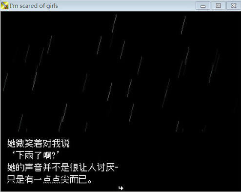 ����Ů��PC��-����Ů���������ĺ�����