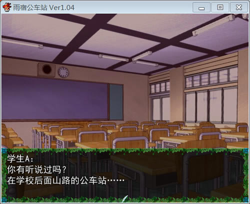 ���޹���վ�������ĺ�����