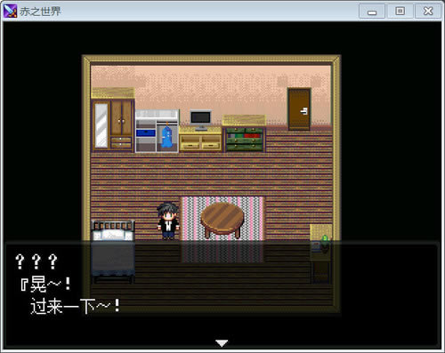 ��֮�����������ĺ�����