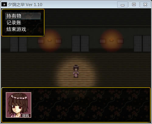 Ϧ��֮���������ĺ�����