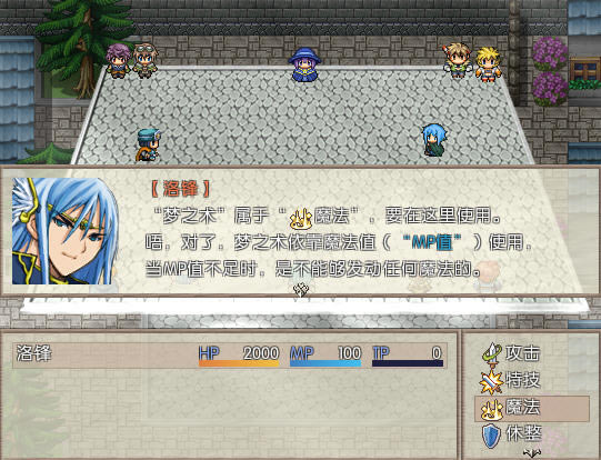 ����֮��:ʼ����������Ӳ�̰�