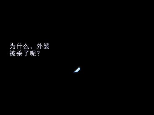 С��ñ֮�����İ�-С��ñ֮���������ĺ�����