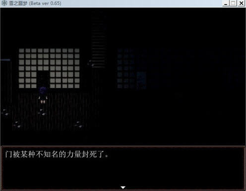 ѩ֮ج�����İ�-ѩ֮ج���������ĺ�����