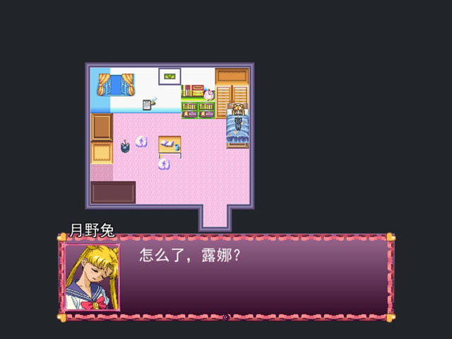 ����Ůսʿ�⴫�������İ�