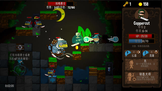 ����Ӣ���������İ�