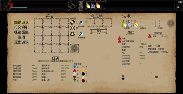 �����������İ�-���������������ĺ�����