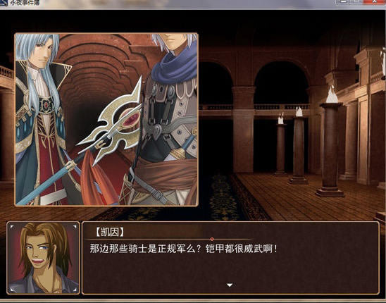 ��ҹ�¼����������İ�