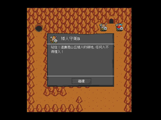 �޾�ħ�����ط������İ�