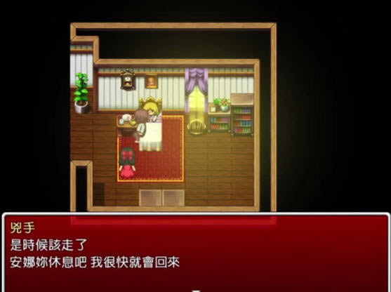 Dear RED�������ĺ�����