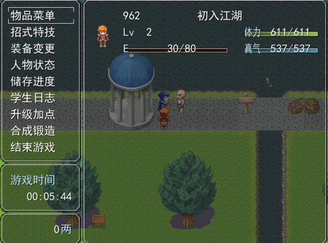 ����Ⱥ������:����˰��������Ĳ��԰�