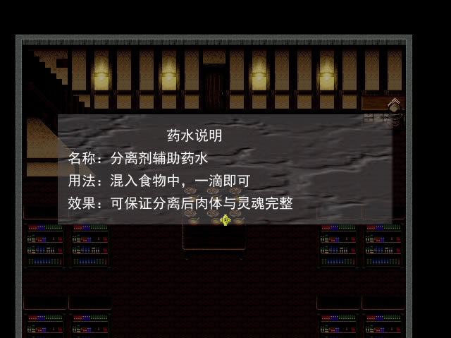 ��ɱ���������������İ�