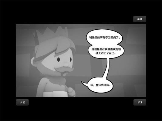 ���4��������Ӳ�̰�