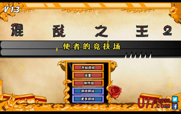 ����֮��2�������ĺ�����