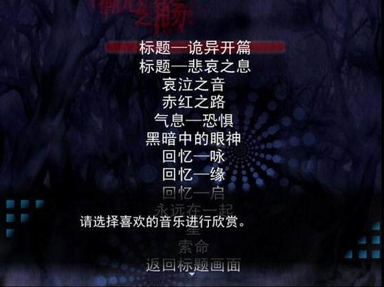 ˺��֮����������������