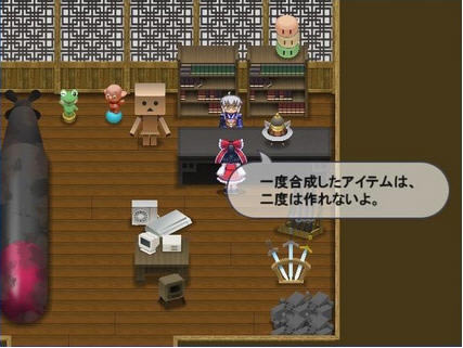 ��������Ե��:��������