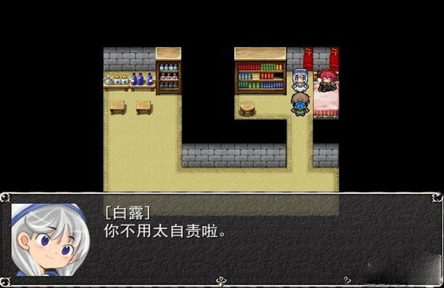 ����ս����������Ӳ�̰�