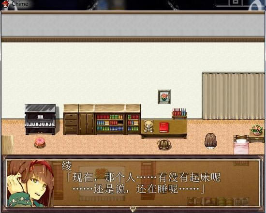 chime�������ĺ�����