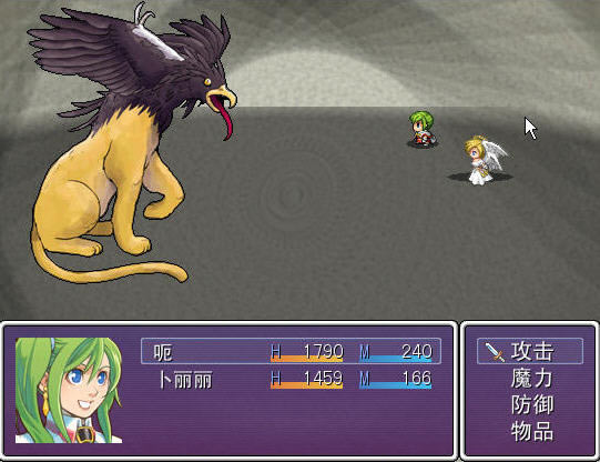 ���ս��2:COSPLAY���Ҷ��������ĺ�����