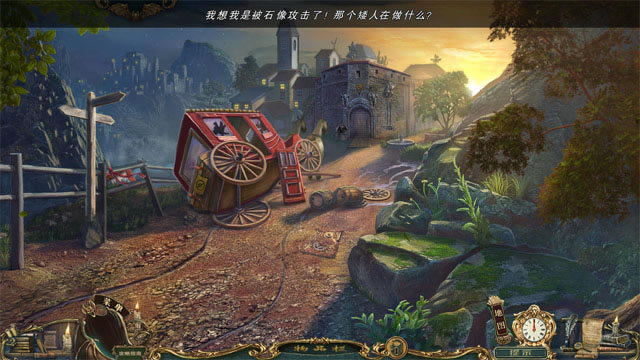 ���鴫˵5:ʯͷ�����������ĵ�ذ�