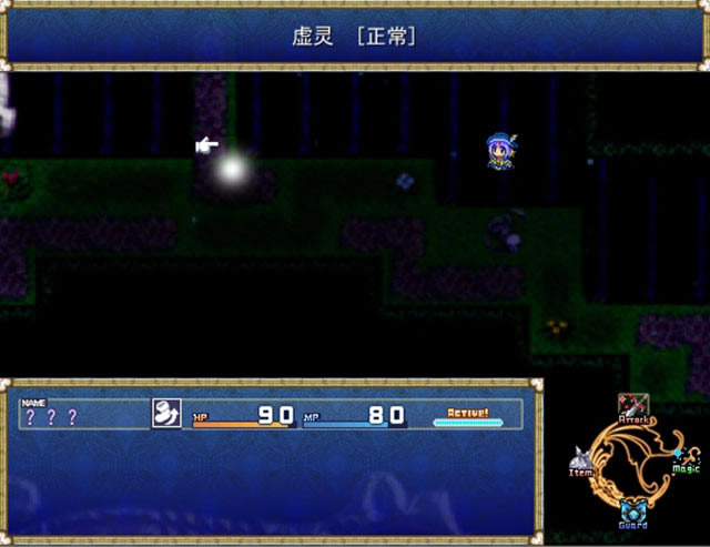 �����ļ���:��֮���������İ�