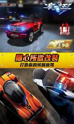 ��ʴ֮��:�ȷ�����������ĺ�����