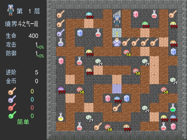 ����ħ��V0.6����