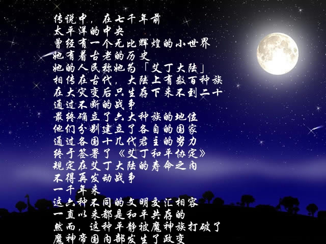 ����������:����֮���������İ�