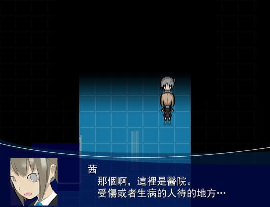 UTOPIA�������ĺ�����