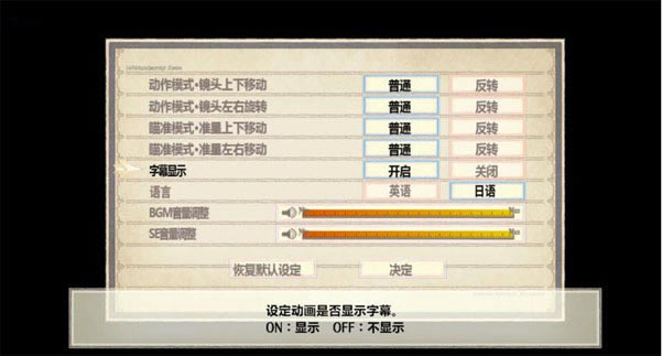 ս��Ů����PC��-ս��Ů�������������ⰲװ��