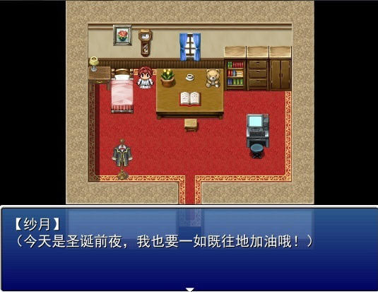 ʥ��������������Ӳ�̰�