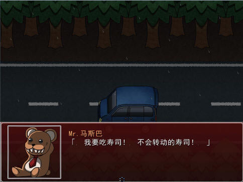 ��ҹ����żʦ�������ĺ�����