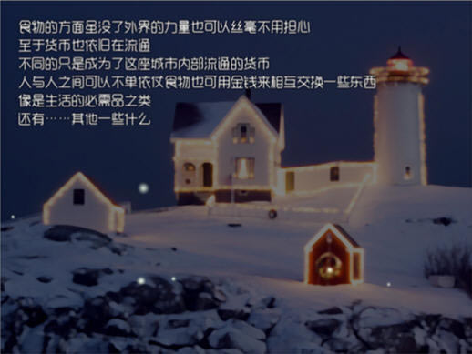 ��³˹̹��������Ӳ�̰�