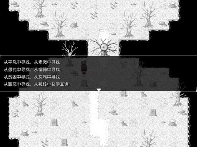 ������������Ϸ�������İ�